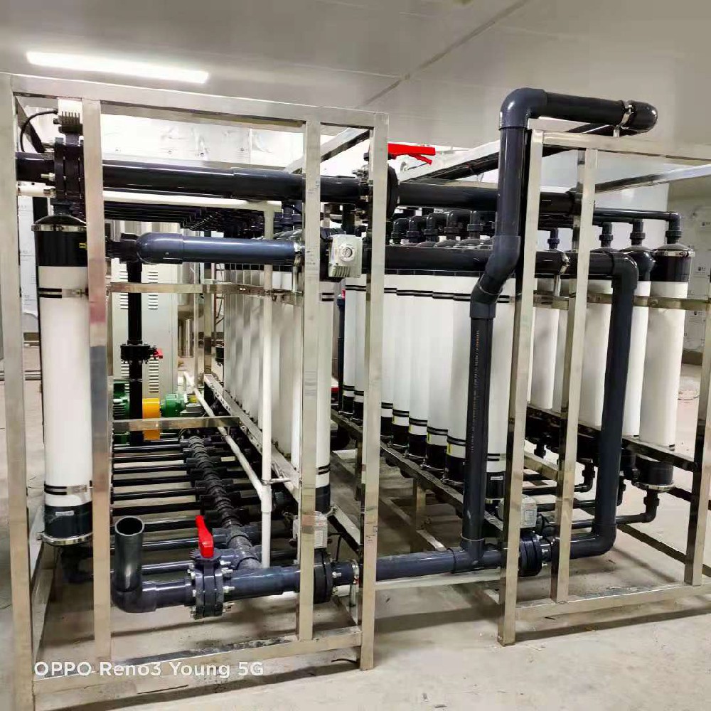 超濾系統(tǒng)222 (1).jpg