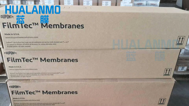 處理井水水質(zhì)可用哪些水處理耗材？