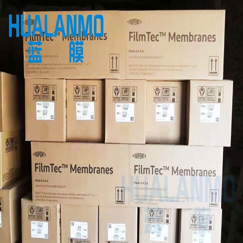 杜邦純水膜主要處理哪些水質(zhì)？