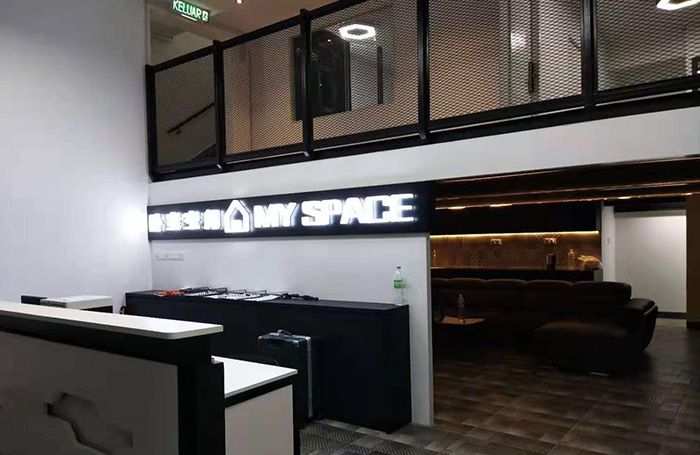 馬來西亞仙本那時(shí)尚太空酒店