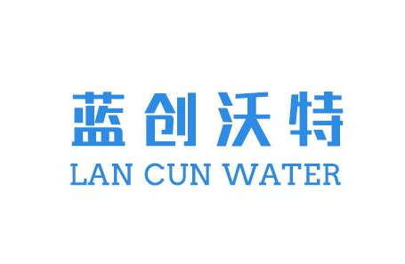 商業(yè)凈水器廠家-藍創(chuàng)沃特