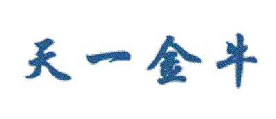 凈水品牌